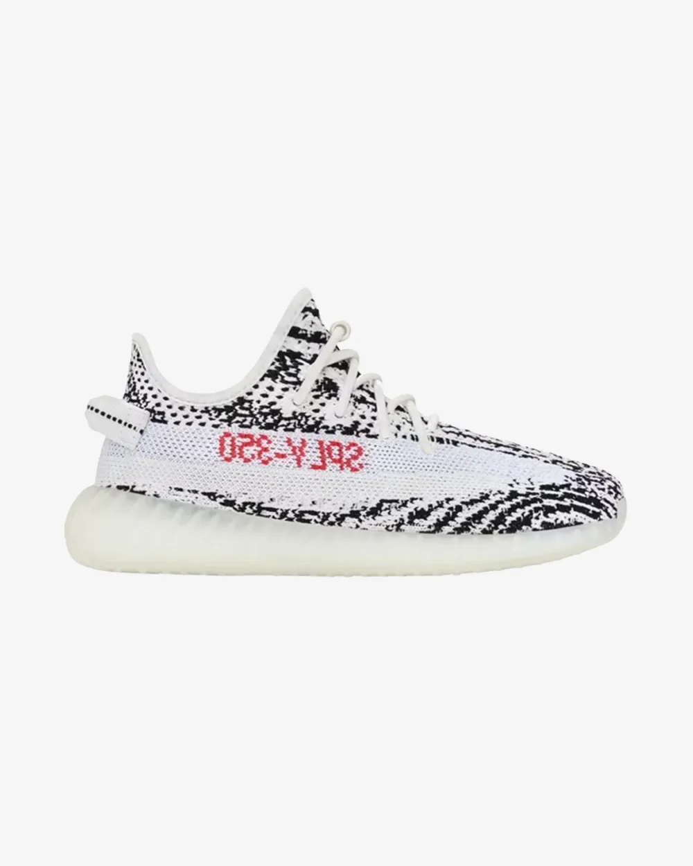 ADIDAS YEEZY BOOST 350 V2 ZEBRA KINDER