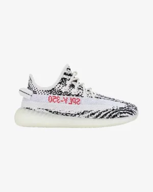 ADIDAS YEEZY BOOST 350 V2 ZEBRA KINDER
