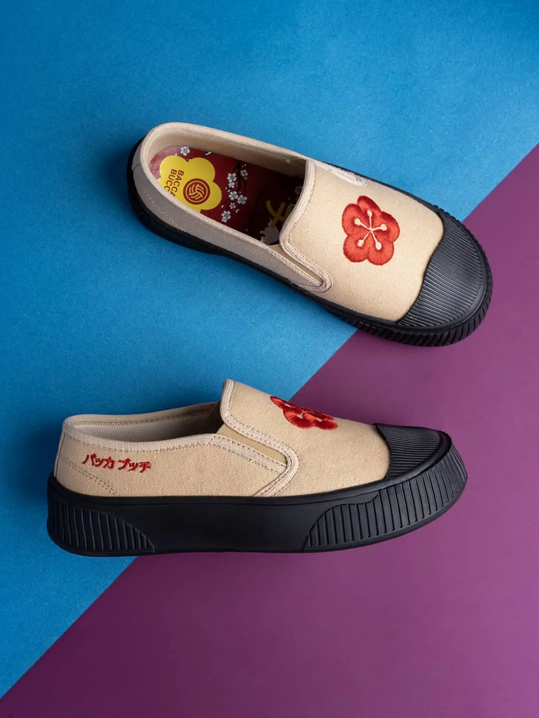 Bacca Bucci Niedliche Sakura Slip-On Sneakers