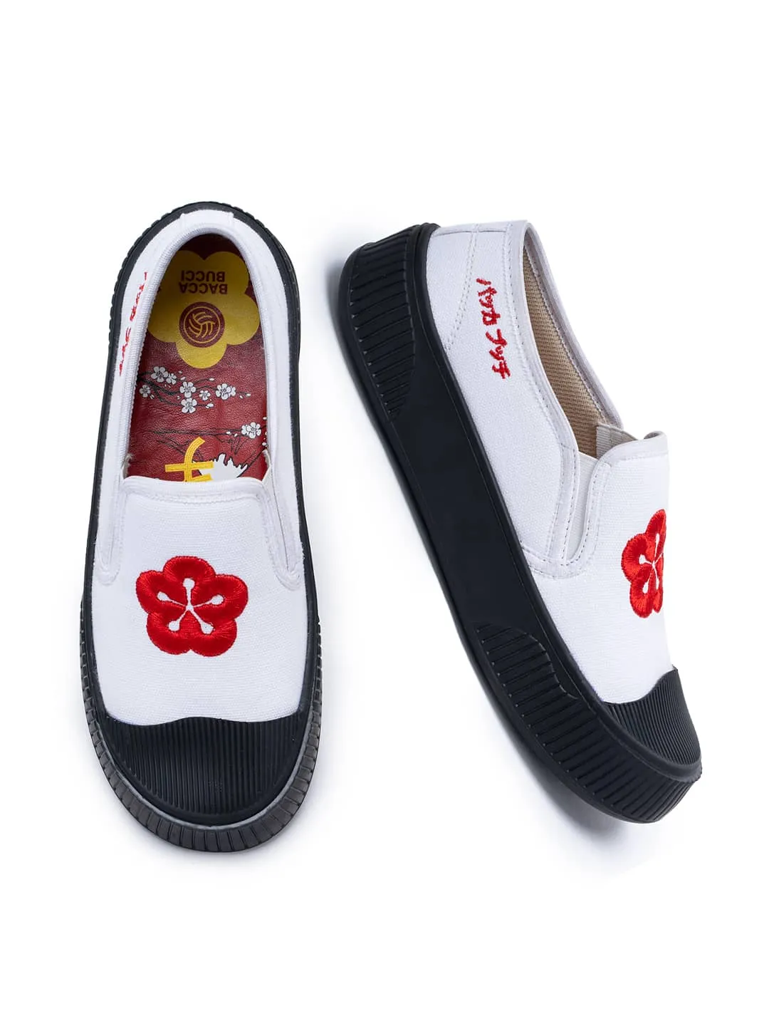 Bacca Bucci Niedliche Sakura Slip-On Sneakers