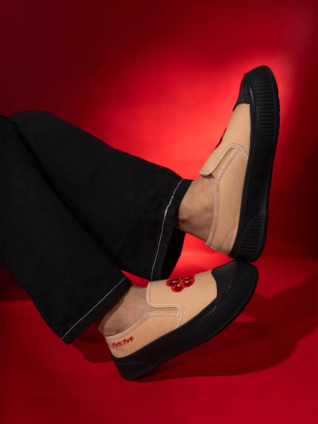 Bacca Bucci Niedliche Sakura Slip-On Sneakers