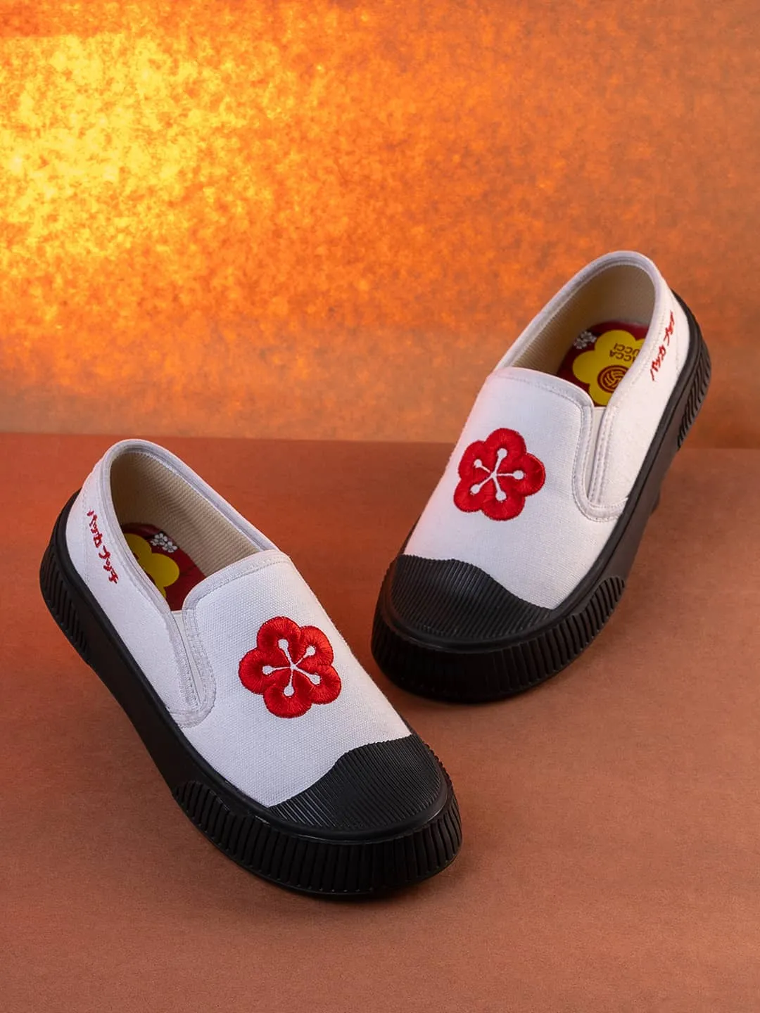 Bacca Bucci Niedliche Sakura Slip-On Sneakers