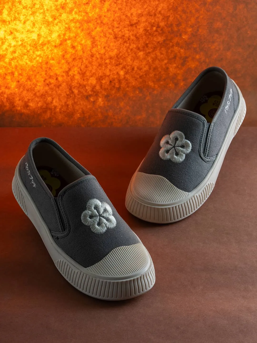 Bacca Bucci Niedliche Sakura Slip-On Sneakers