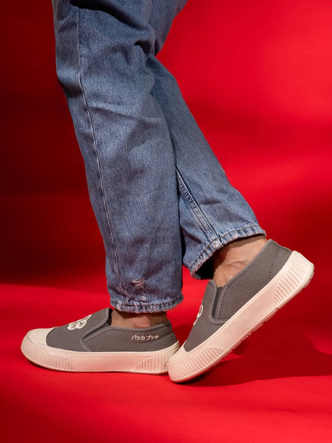 Bacca Bucci Niedliche Sakura Slip-On Sneakers
