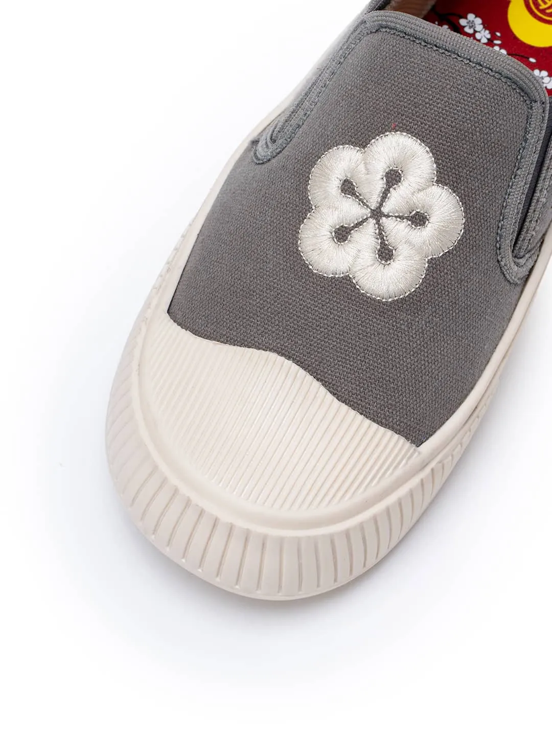 Bacca Bucci Niedliche Sakura Slip-On Sneakers