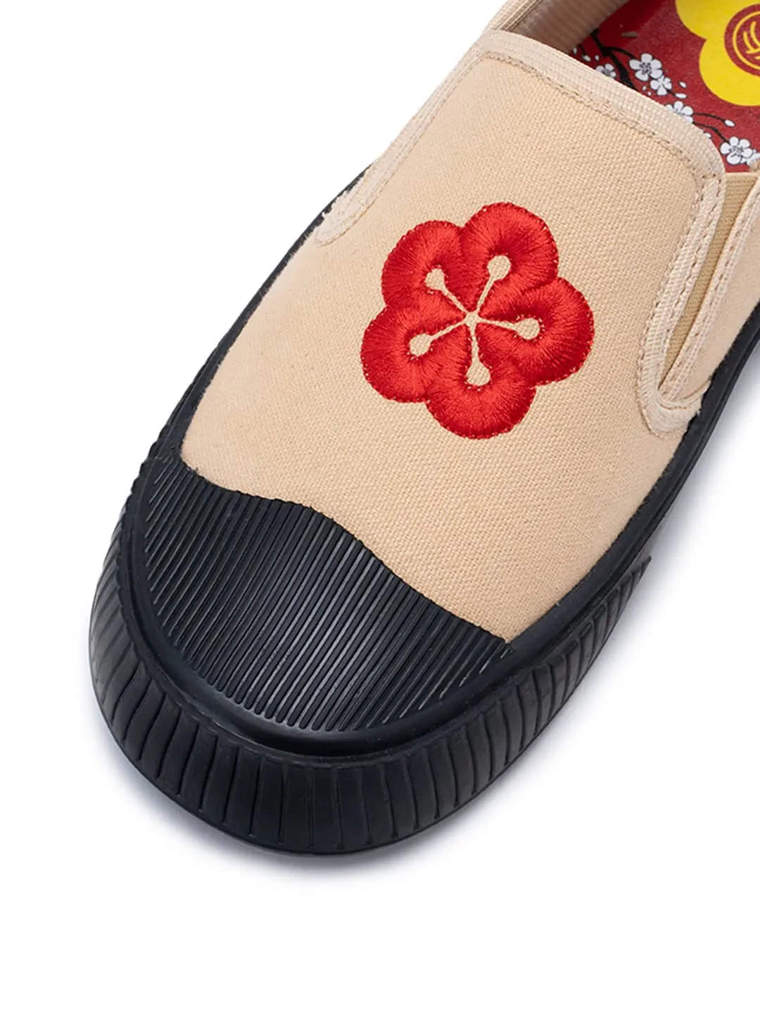 Bacca Bucci Niedliche Sakura Slip-On Sneakers