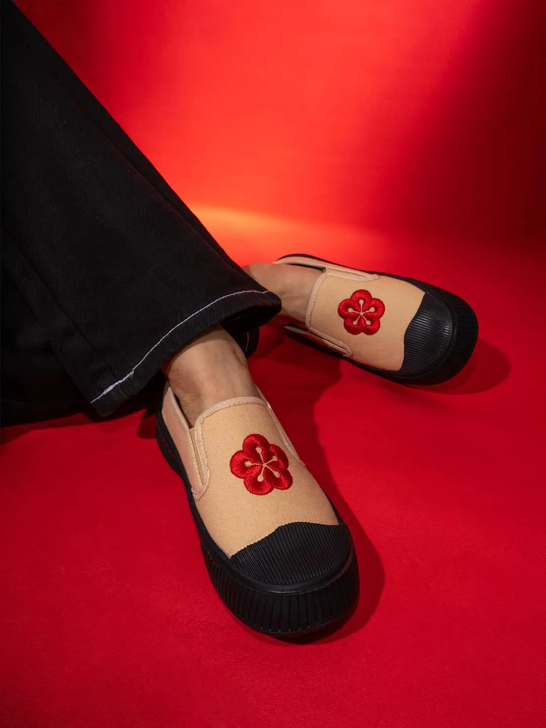 Bacca Bucci Niedliche Sakura Slip-On Sneakers