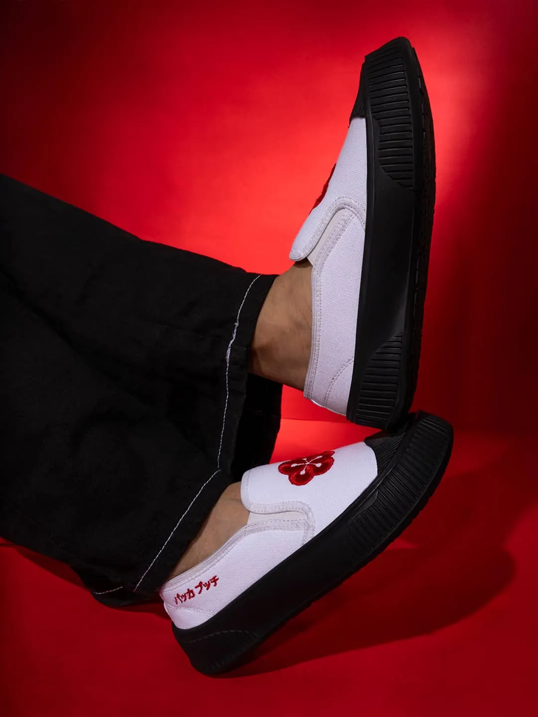 Bacca Bucci Niedliche Sakura Slip-On Sneakers