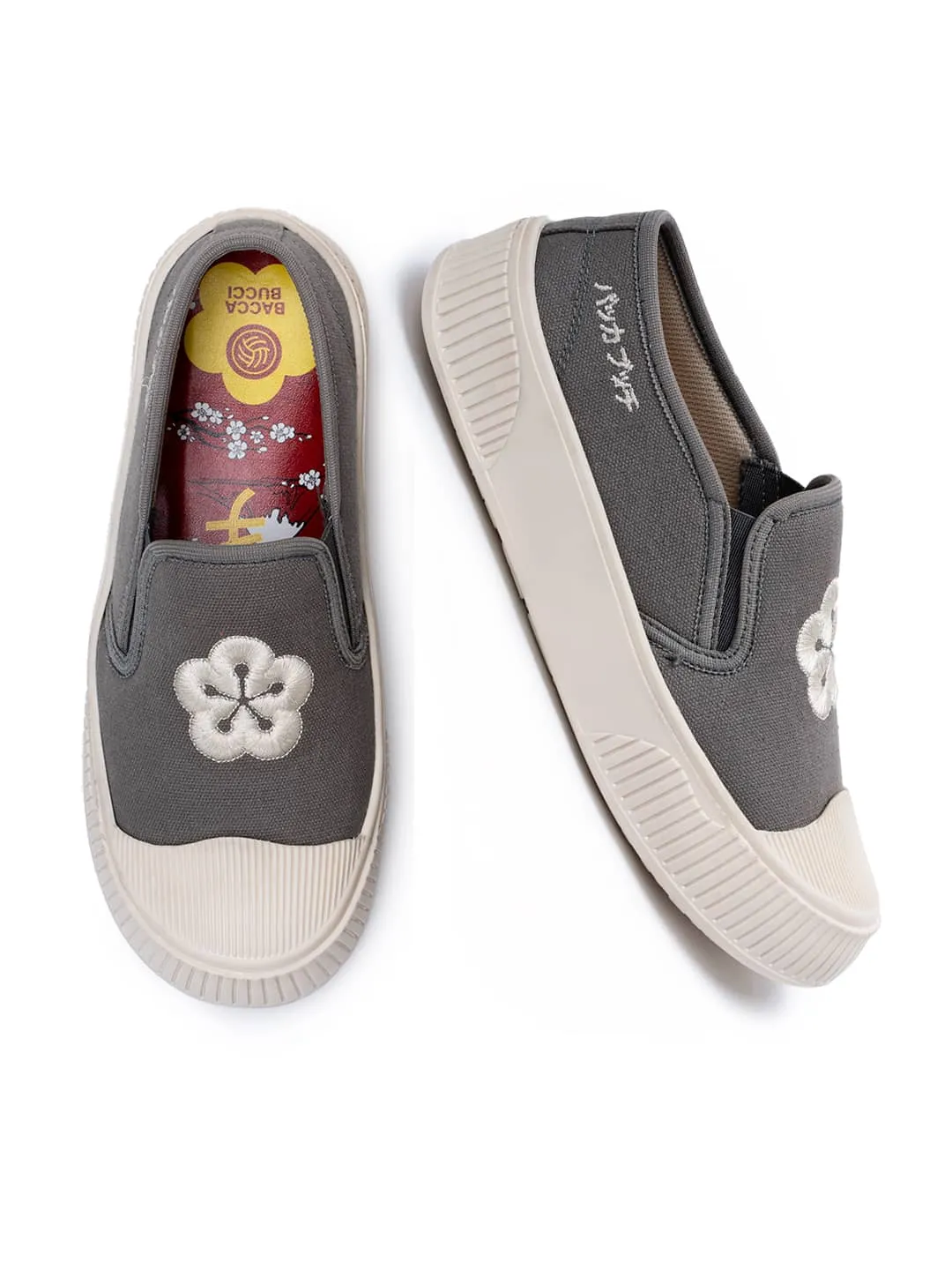 Bacca Bucci Niedliche Sakura Slip-On Sneakers