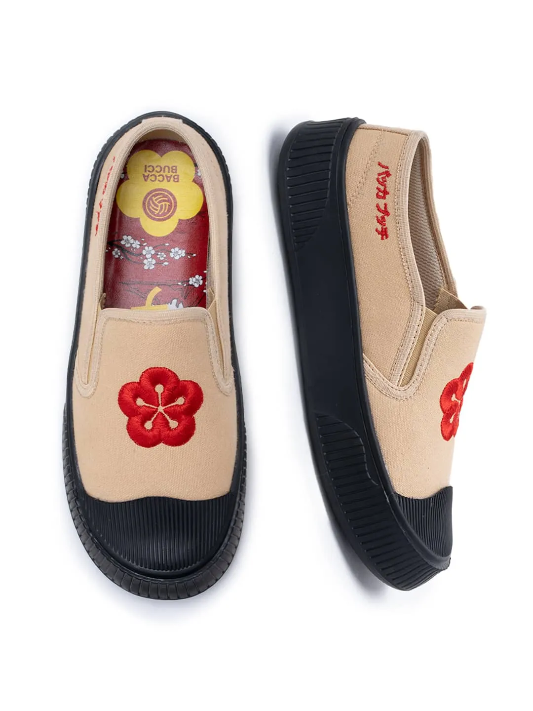 Bacca Bucci Niedliche Sakura Slip-On Sneakers