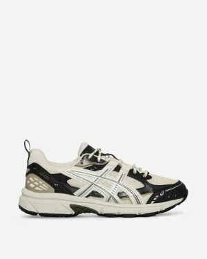 GEL-Nunobiki Sneakers Creme / Dunkeloliv