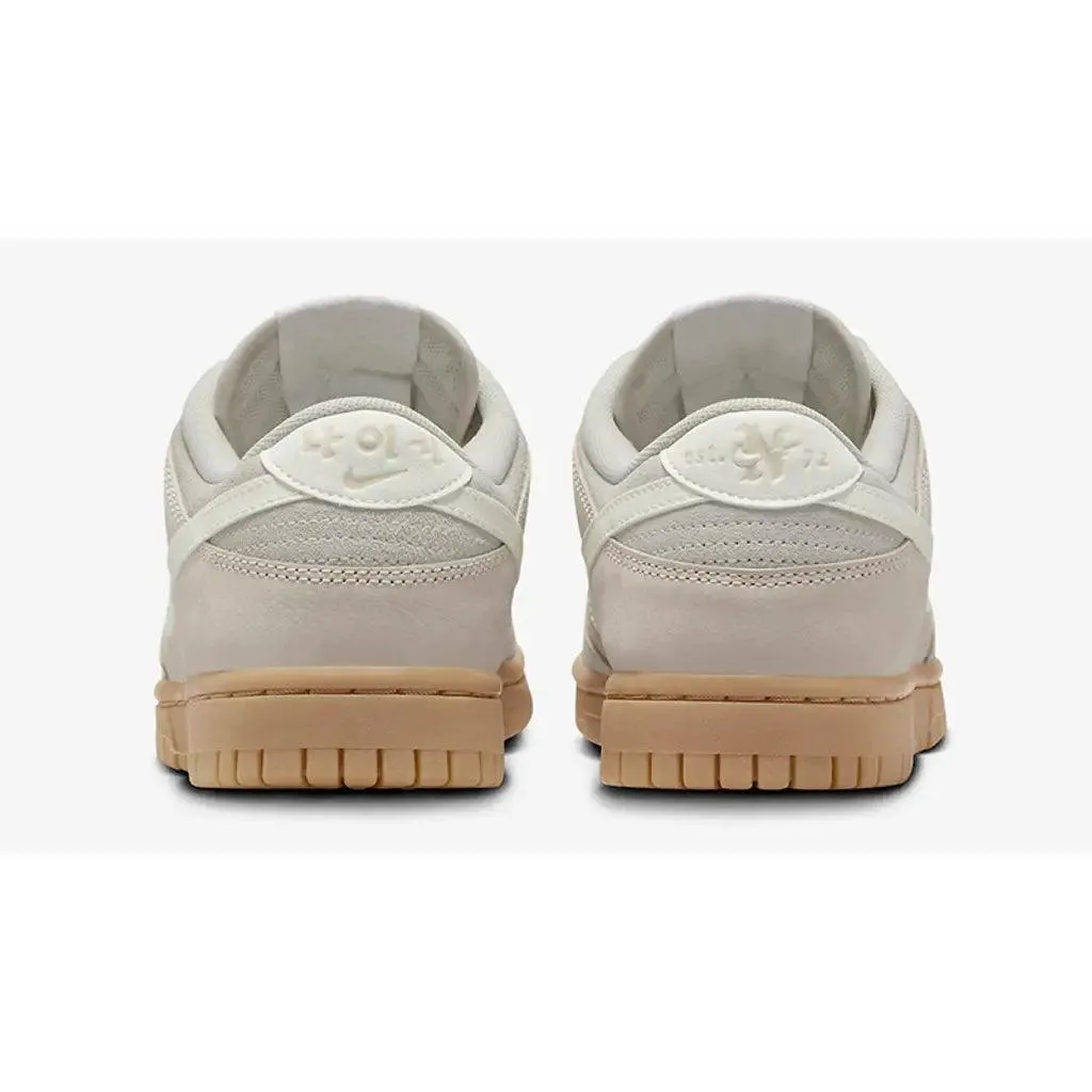 Nike Sneakers Nike Dunk Low 'Hangul-Tag'