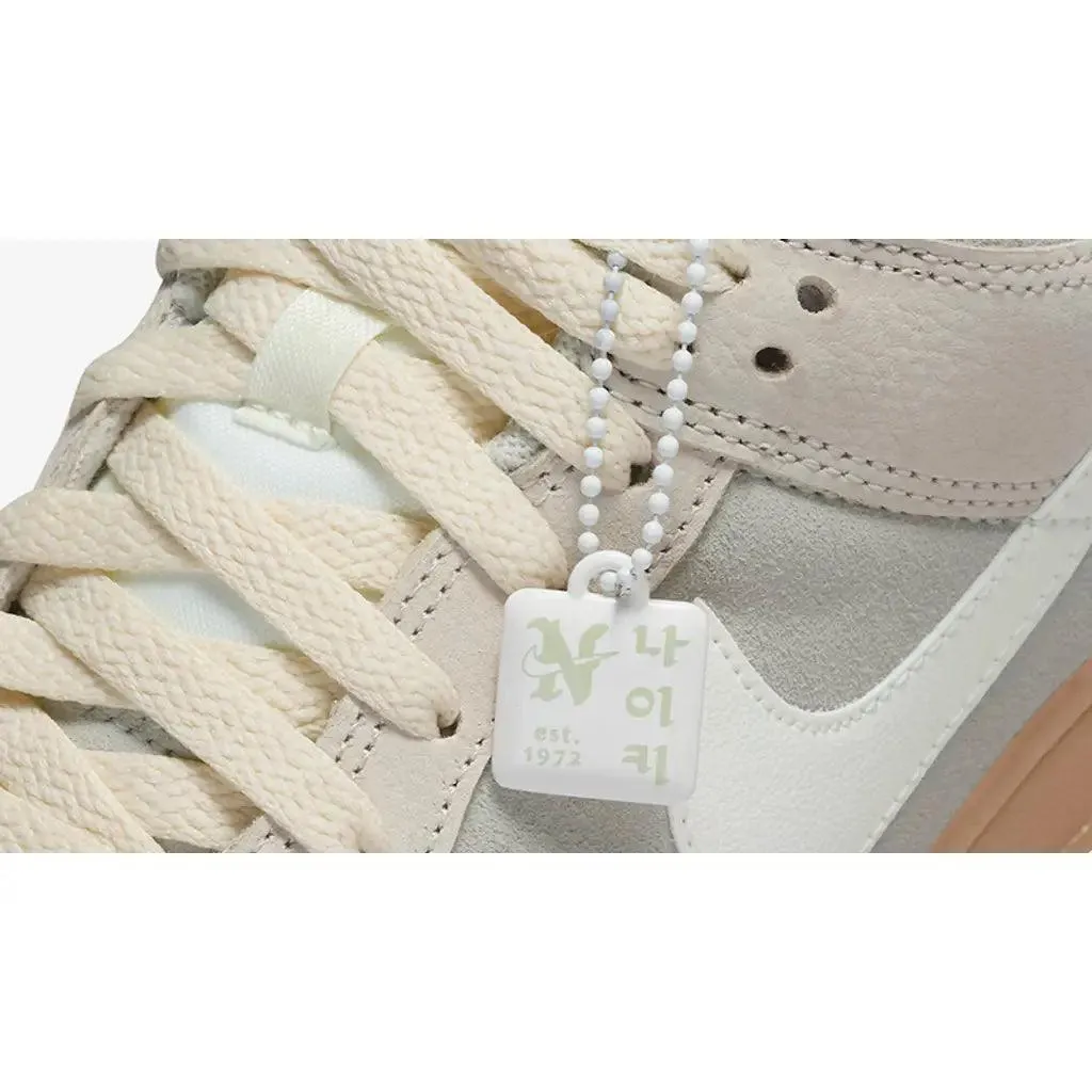Nike Sneakers Nike Dunk Low 'Hangul-Tag'