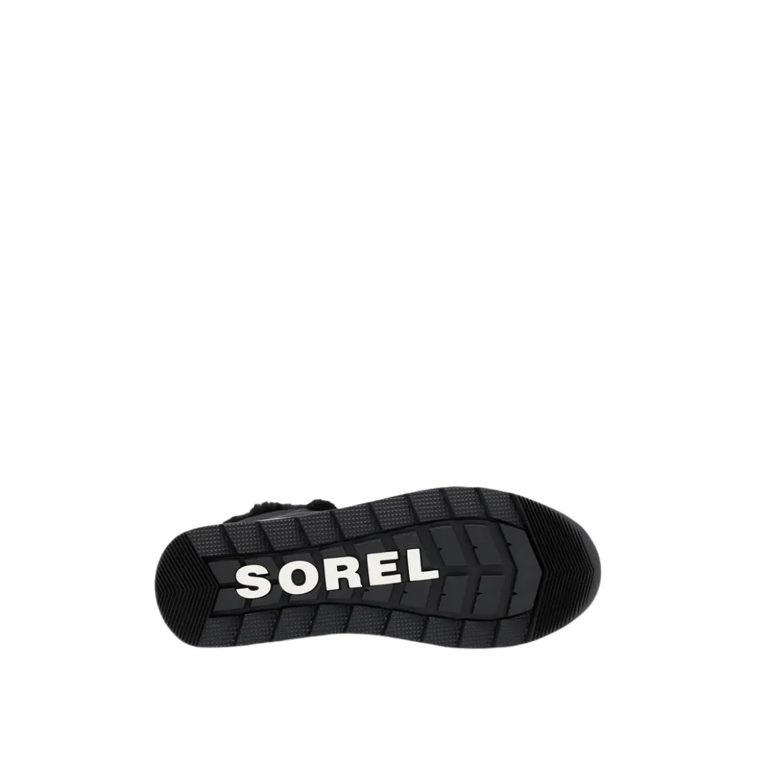 SOREL WHITNEY II KURZE SCHNÜRSTIEFEL DAMEN - ENDVERKAUF!